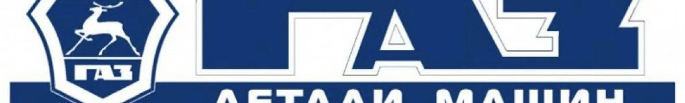 e3301d66-40dc-44e1-8934-2146c57812e7-fe35f85b-7706-4e69-93b6-e9a58796bede.jpg